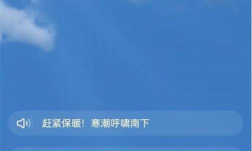 哪个天气预报比较准确_最准确的天气预报是哪个