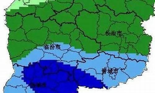 洪洞天气预报15天查询结果是什么_洪洞天