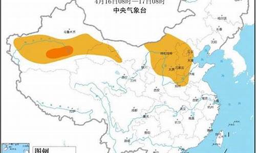 怀来沙城天气预报30天查询_怀来沙城天气