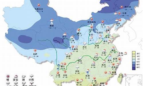 未来15 天北京天气_北京未来15天天气