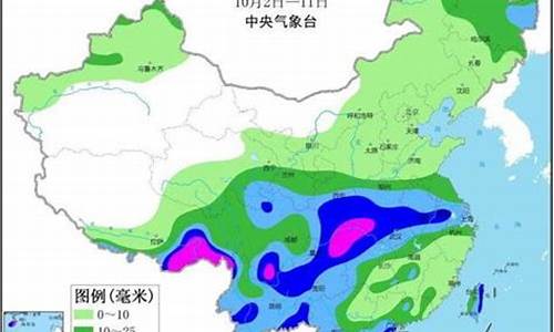 临江天气预报一周_临江市天气预报最近一周