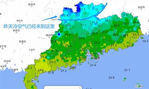 查一下深圳市天气预报_深圳市天气预报查询