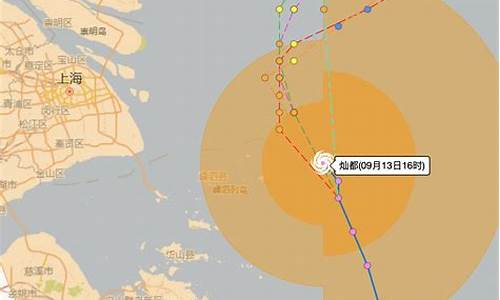 上海台风预报_上海台风预报15天