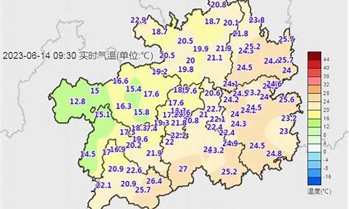 六盘水市天气预报_六盘水市天气预报15天