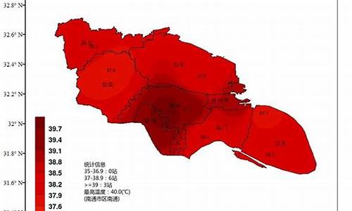 南通今天天气预报_南通今天天气预报最新