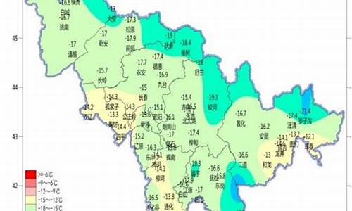 吉林四平一周天气_吉林省四平市一周天气