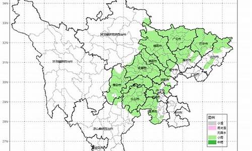 宜宾县天气预报30天查询_宜宾县天气预报