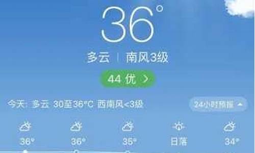 灌南天气预报30天_灌南天气预报30天准