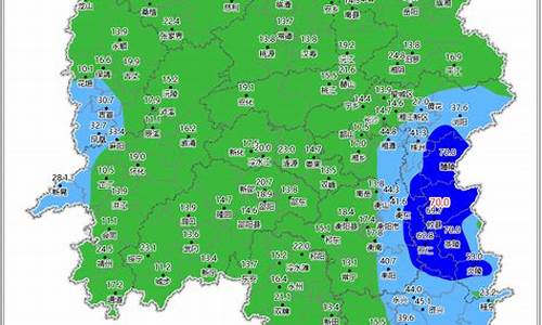 株洲天气预15天查询_株洲天气预报最新1