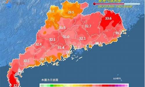 湛江市天气预报一周天气预报_湛江市天气预