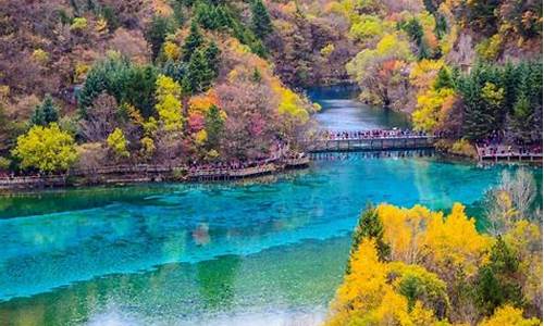 九寨沟风景区天气预报15天景区_九寨沟风