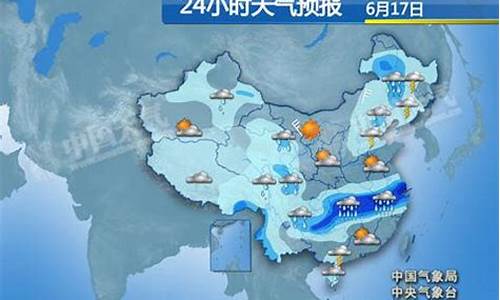 北京今日24小时天气预报实况_北京今日2