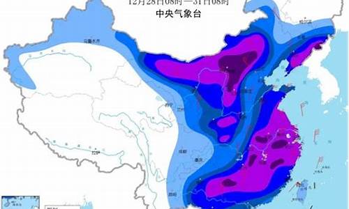 辽宁最近天气_辽宁最近天气预报15天