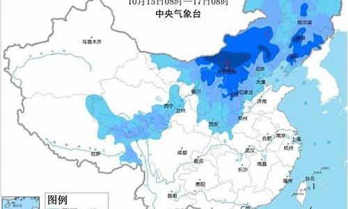 广州冷空气最新消息_广州冷空气最新消息新