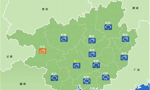 广西南宁一周天气预报15天天气预报情况分