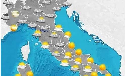 天气预报 意大利_意大利天气预报一周