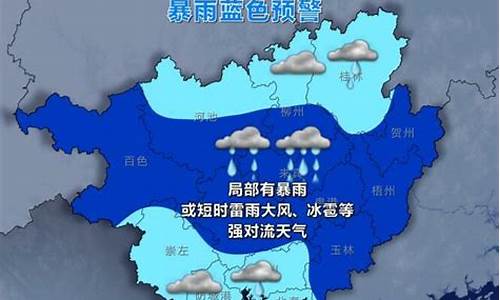 华亭市天气预报24小时天气预报_华亭天气