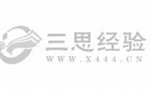 建湖一周天气情况记录查询表_建湖一周天气情况记录查询表图片