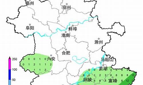 马鞍山市天气预报15天_马鞍山市天气预报