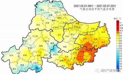 湖州南浔天气预报_湖州南浔天气预报40天