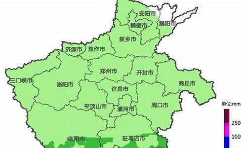 河南省漯河临颖天气_漯河临颍天气预报15天