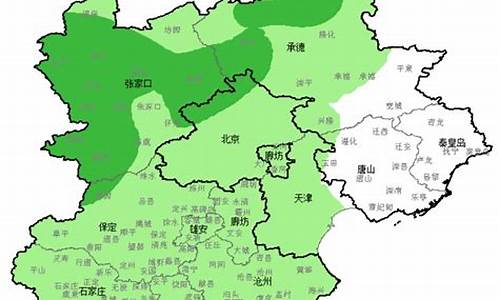 未来三天河北天气预报_未来三天河北天气预报视频