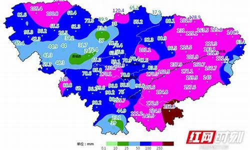 张家界未来20天天气查询_张家界未来30天天气查询