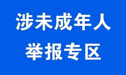 秀山之窗最新招聘信息餐饮_秀山之窗最新招聘信息