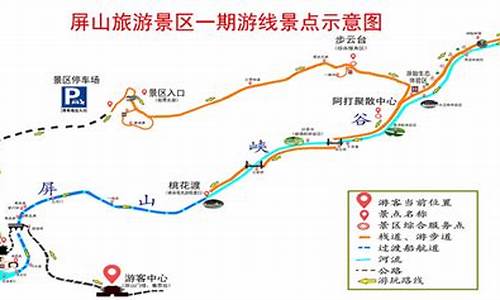 湖北省恩施土家族鹤峰县天气预报_恩施鹤峰天气预报30天