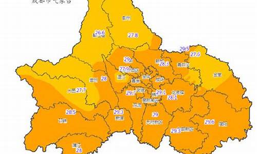 成都天气质量_成都天气质量发布