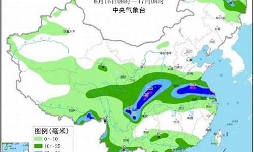 下载鹤庆天气预报_鹤庆天气预报