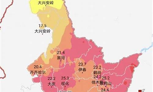 黑龙江省天气预报2345_黑龙江省天气预报回放