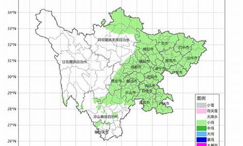 四川广安天气预报15天气_四川广安天气预报一周天气预报