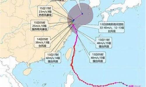 灿都台风_灿都台风是哪一年