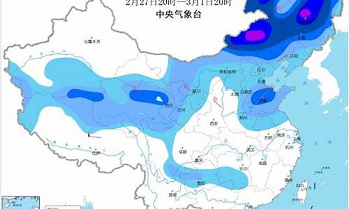 东营天气预报10天_东营天气7天10天