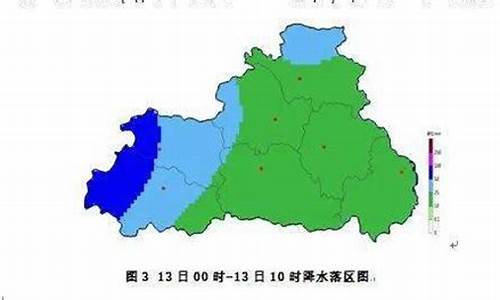 商州天气预报15天查询_商州天气预报15天查询结果