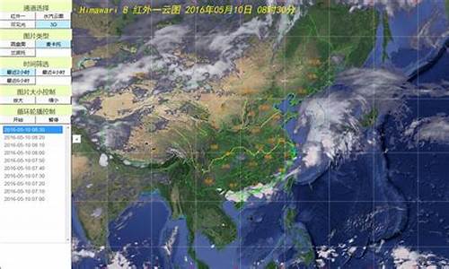 许昌天气24小时_许昌天气24小时查询