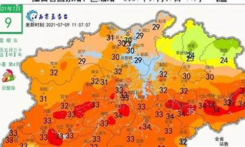 江西遂川天气预报15天查询_江西遂川天气预报