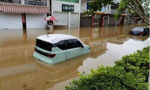 今年特大暴雨_今年大暴雨受灾地区