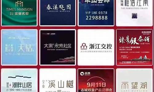 浙江最新通知今天_浙江发布最新通知