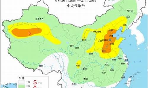 衡水未来四十天天气预报_衡水未来四十天天气预报情况