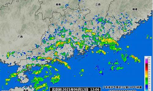 广东中山天气预报15天查询_广东中山天气实时查询