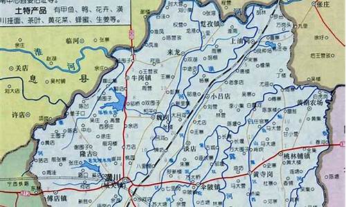 河南省潢川县天气预报15天_河南省潢川县天气预报