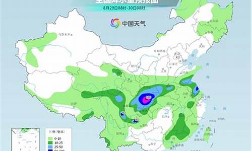 宝丰天气预报15天30天_宝丰天气预报15天30天查询结果