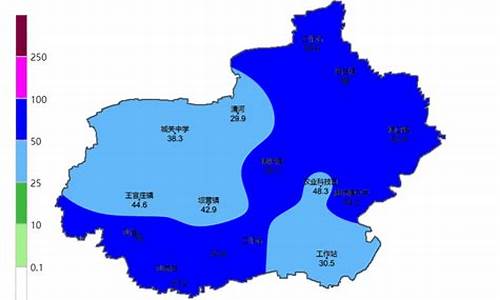 清河天气_清河天气30天