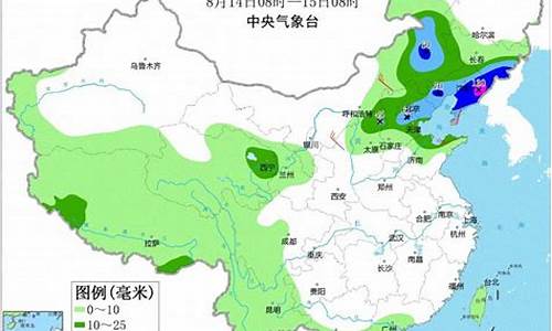 长春天气预报15天查询2345_长春天气预报15天查询信息周