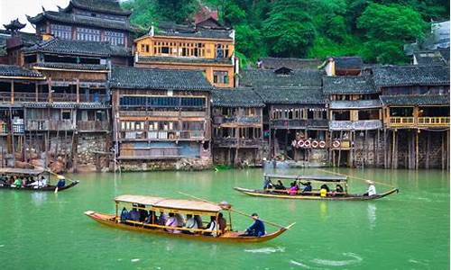 湖南长沙旅游十大必去景区_湖南旅游十大必去景区