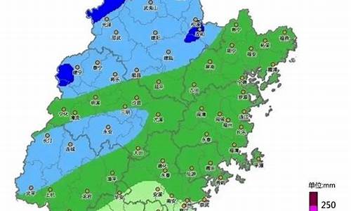 延平天气十五天_延平天气