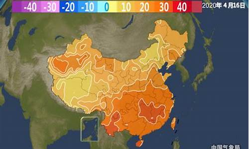 化州天气预报一周天气预报_化州天气