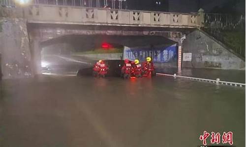 云南暴雨大暴雨即将来袭_云南大暴雨